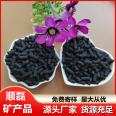 Columnar activated carbon with an iodine value of 800, primary carbon decolorization, water treatment, good adsorption, and air purification