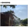 Outdoor roof spray cooling spray cooling plant roof pavilion cooling