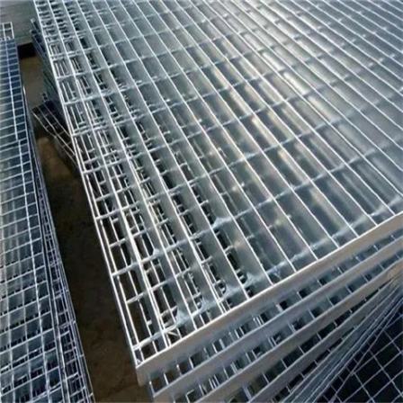 Galvanized steel grating sewage treatment platform step steel grating plate rainwater grate