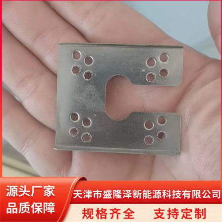 BIPV waterproof C-shaped bracket, W-shaped arc shaped M-shaped guide channel, supports customization