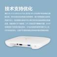 Huasan Main Network WA6520S-E-FIT Enterprise Wireless WIFI Access Point Indoor Installation of Wireless Ceiling AP