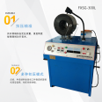 Double fluid hydraulic circular pipe necking machine FXSG-300LQ pipe shrinking machine small buckle press