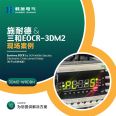 [Schneider] 3DM2 WRDBHZ Electronic Overload Relay Korea Sanhe EOCR-3DM2