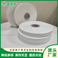 Yellow paper strip interlayer paper terminal connector stamping interval writing copper plate