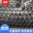 Hailin Building Materials High strength and large diameter metal bellows wear resistant viaduct construction is convenient and customizable