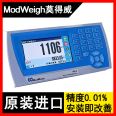 Modway Weighing Display Controller Feeding Scale MW95AMD1 Quick Response