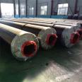 High temperature resistant steel sleeve, steel steam insulation pipe, steel sleeve, directly buried insulation spiral steel pipe, Dongchen pipeline