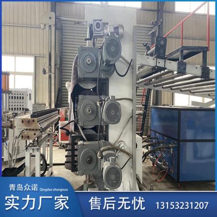 Zhongnuo Customized PP Environmental Protection Plate Equipment PP Thick Plate Extruder Plastic Plate Production Line