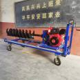 Parallel Construction of Two Phase Electric Three Phase Electric Underground Crossing Pipe Drilling Machine with Slide Hand Pushing Horizontal Drilling Machine