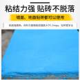 K11 waterproof coating company K11 waterproof slurry brand