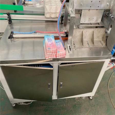 Towel packaging machine Yutangming mechanical fully automatic sealing and cutting daily necessities cloth packaging machine with stable performance