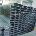 Aluminum profile aluminum alloy cable tray 300 * 100 hot-dip zinc ladder groove spray coating 600 * 400 * 200 * 150