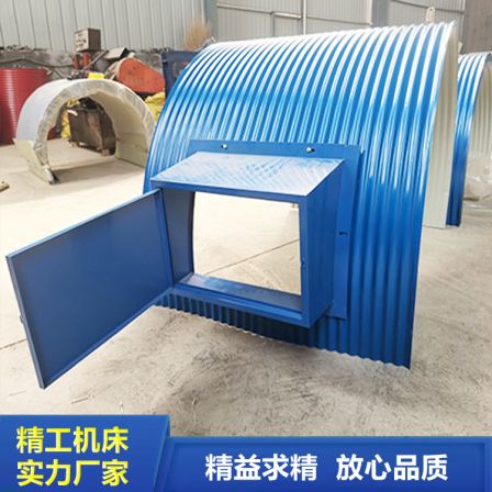 Cement plant belt conveyor rain cover conveyor track machine rain cover color steel rust proof rain cover shell