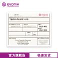 Evonik Leveling Agent TEGO Glide 410 Paint Ink Scratch resistant, Shrinkage resistant, Wear resistant, and Scratch resistant