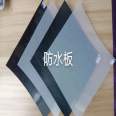 Reservoir Dam Aquaculture Special High Quality Spot Issued Xinwo New Material Black Geomembrane