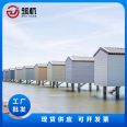 Recognize the high strength and decorative function of Zhuhang, and the rapid production of exterior wall wood grain cement board