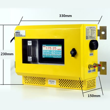 The stainless steel shell of the Adiel UV-2300C wall mounted ozone concentration analyzer can be used outdoors