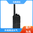 Special signaling logistics walkie talkie to prevent cross talk and easy and smooth communication Beifeng