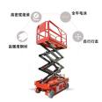 Scissor fork lifting platform, mobile elevator, electric hydraulic high-altitude work lifting platform, cargo elevator, and climbing vehicle