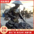 Bronze Tea Culture Sculpture, Tea Making Process, Figure Tea Saint, Tea Farmer Ornament