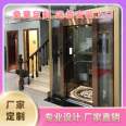 Shanghai Household Elevator Manufacturer Household Elevator