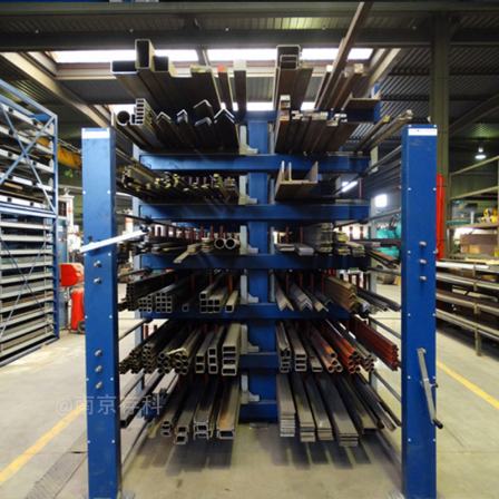 Telescopic Cantilever Shelf CK-SS-99 Storage Pipe Bar Extended Material Shelf Storage Department