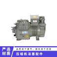 Daming Refrigeration DMZL dual stage compressor oil heating rod oil pump crankshaft 6WDS-20.2 friction component precision machining