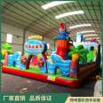 Tongcai Outdoor Shark Inflatable Slide Thickened PVC Combination Castle Children's Trampoline