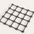 Glass fiber grille construction scheme Old road reconstruction Roadworks Production model 50-110KN as required