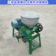 Horizontal 260 type grinder, grinding wheel, peanut grinder, multifunctional corn and wheat flour grinder