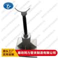 Adjustable Pipe Valve Supporter Valve Adjustable Support Supports Customization