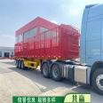 7.5 meter two axle dangerous goods semi trailer with high railing frame trailer, three axle light container transport vehicle