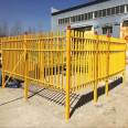 Glass Steel Construction Site Staircase Handrails, Jiahang Communication Facilities Protection Fence, Power Safety Fence