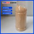 Tea saponin powder Triterpenoid saponin cement mortar concrete air entraining agent content is low