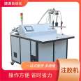 Double liquid AB dispensing and dispensing machine precision dispensing valve with vacuum pumping, heating, stirring, and storage bucket automatic industrial equipment