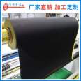 Manufacturer of electrified heating conductive film Graphene carbon black conductive plastic film