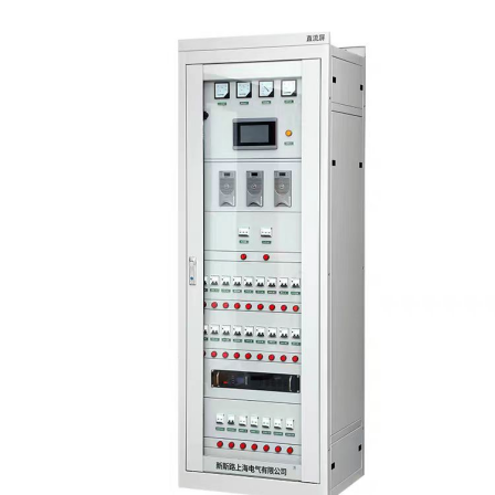 Integrated power supply system, distribution panel system, stable performance, high efficiency, and energy saving