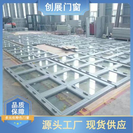 Explosion relief windows - Aluminum automatic pressure relief for the power industry that is not easily deformed