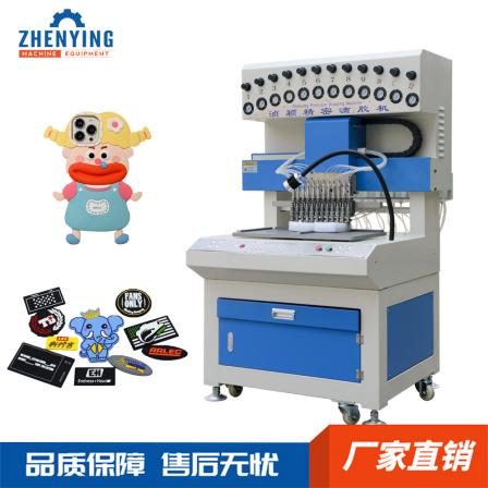 The dispensing machine is used for silicone phone cases, PVC clothing, shoe labels, trademarks, and labels. The fully automatic dispensing machine is produced by the manufacturer