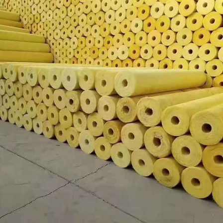 Centrifugal heat insulation pipe Glass wool pipe shell ordinary Glass wool pipe supports customized long-term sale