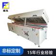 Shoe glue tunnel type baking oven, controllable silicon heating cabinet, oven, customized matching equipment according to the design