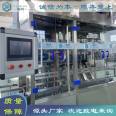 Stable operation of barreled purified water equipment in the water plant of the large barrel water filling production line