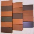 Produce customized fish scale tiles, ancient architectural tiles, garden waterproof tiles, and a complete range of products in stock