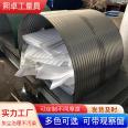 Sand factory conveyor sealing dust cover, color steel tile rain cover, B500, B650, B800 curved belt cover