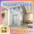 Car type household elevator, household villa, building elevator