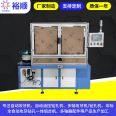 Resin strap horizontal drilling machine, fully automatic multi axis tapping machine equipment supply