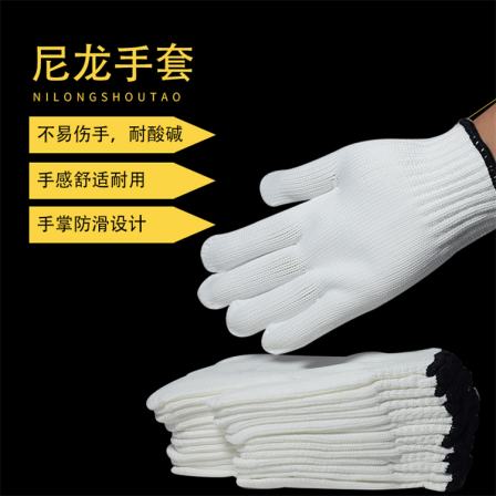 YDS-018 for Yidingsheng nylon gloves, thickened white yarn gloves, construction site work