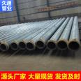 Large diameter high-pressure rubber hose, wear-resistant ceramic composite pipe, steel wire skeleton hose, sand suction and drainage pipe