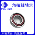 HRB angular contact ball bearing 7000AC 7001AC 7002AC 7003AC 7004AC 7005ACTA