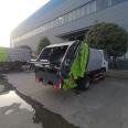 Small garbage compression truck 7 ton side mounted compression Garbage truck has strong load capacity